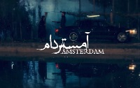 روزهای پخش سریال آمستردام  و لینک دانلود