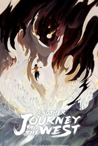 سریال سفر دیگر به غرب Another Journey To The West