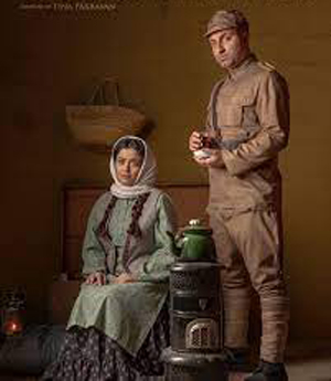 سمانه منیری و خاتون سمانه منیری و خاتون